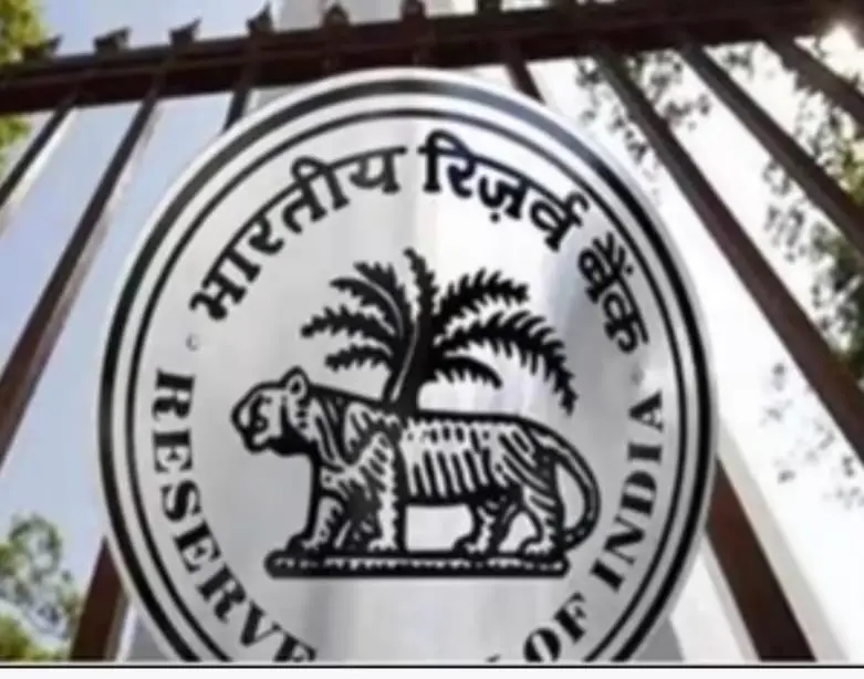 RBI