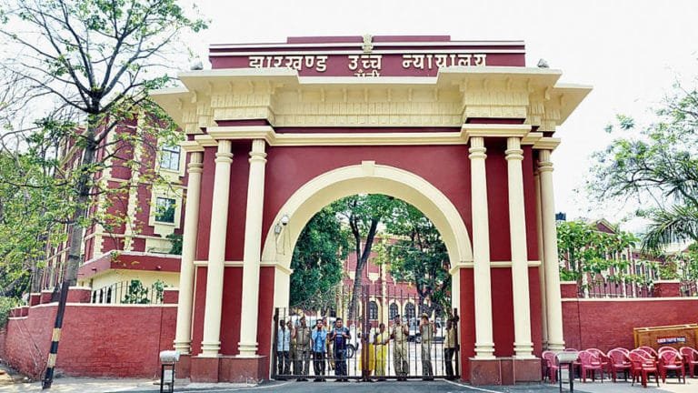 झारखण्ड हाईकोर्ट में पलामू में जारी अवैध खनन ( illegal mining )के खिलाफ जनहित याचिका दायर 50 से अधिक क्रशर वनक्षेत्र के