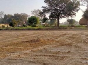 सांकेतिक