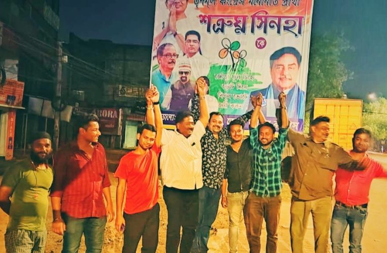 अखिल भारतीय कायस्थ महासभा और रांची रिवोल्ट – जनमंच का शत्रुघ्न सिन्हा के पक्ष में सघन प्रचार अभियान : शॉटगन को जिताने की अपील (By Election)
