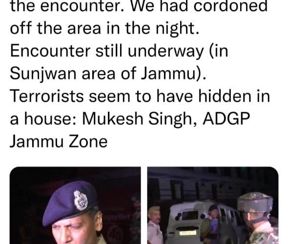 जम्मू कश्मीर (Jammu Kashmir)में मुठभेड़ एक जवान शहीद , चार घायल