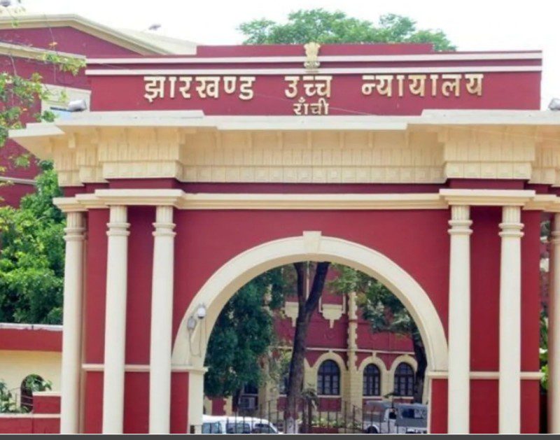 Jharkhand High Court To Cm Hemant