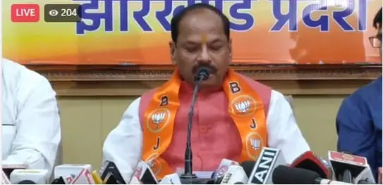 RAGHUWAR DAS