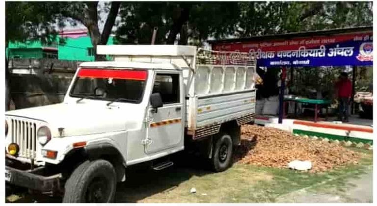 बोकारो में सब्जी के आड़ में गांजा तस्करी (Ganza smuggling ) का खेल।