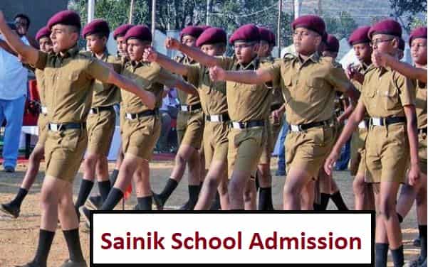 Sainik School Tiliya