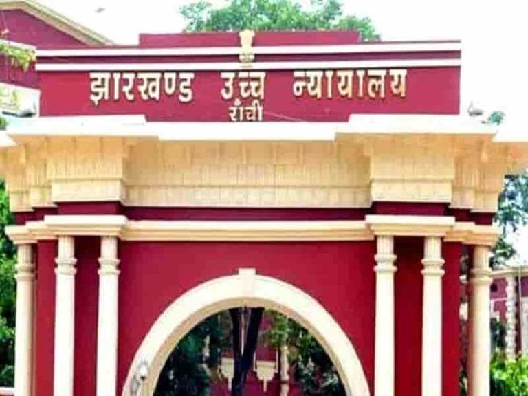 रोपवे मामले पर झारखंड हाई कोर्ट (High court)ने लिए स्वतः संज्ञान