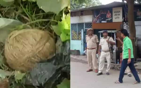 पटना सिविल कोर्ट में बॉम धमाका दरोगा जख्मी । Bomb Blast In Patna Civil Court