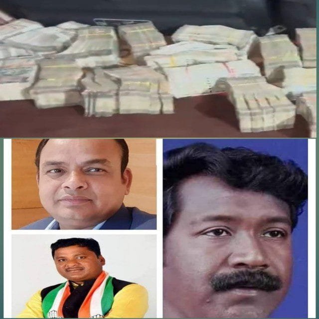 झारखंड सरकार को गिराने की साजिश ! कोलकाता में कांग्रेस विधायक (congress MLA)के गाड़ी से पकड़ाए लाखों रुपए, 3 कांग्रेस विधायक हिरासत में 6 congress MLA