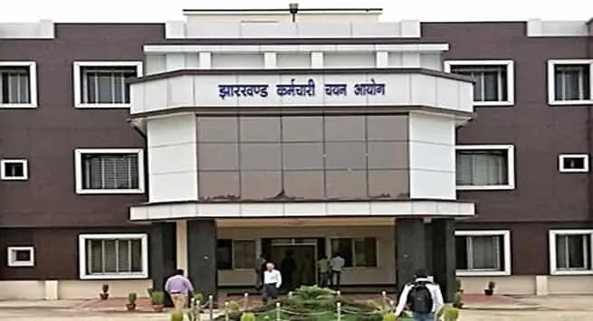 Jssc office
