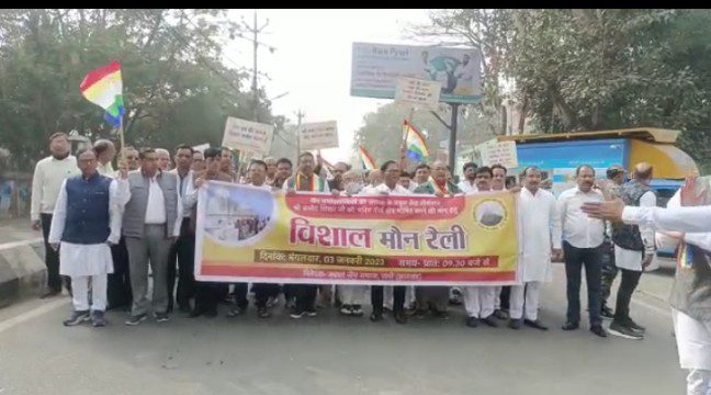 सम्मेद शिखरजी मामला  : जैन समाज का मौन जुलूस रांची (Ranchi) के जैन मंदिर से राजभवन तक