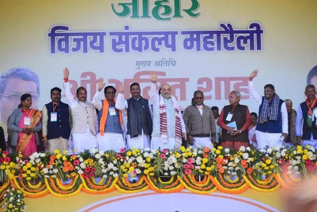 amit shah