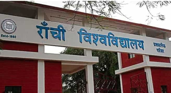 ranchi university