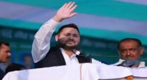 tejaswi yadav