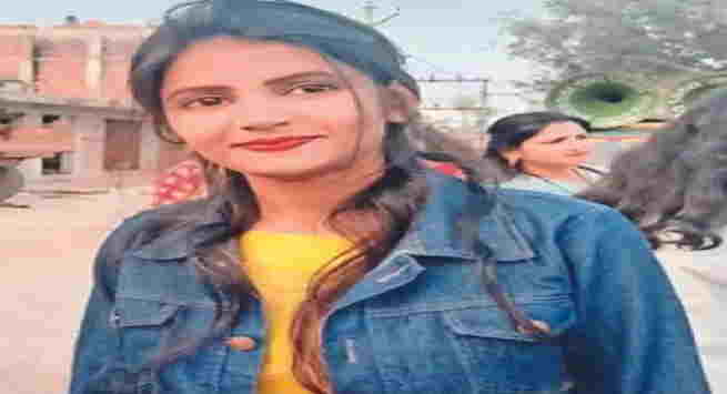 Ranchi News:-एकतरफा प्यार में ट्यूशन टीचर ने कर दी छात्रा की हत्या , शादी का प्रस्ताव ठुकरा दिया था