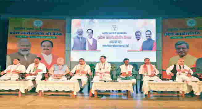 Ranchi News:-प्रदेश कार्यसमिति की बैठक,संपर्क से समर्थन की बदौलत भाजपा का राज्य की 14 लोस सीटें जीतने का संकल्प