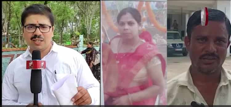 SDM ज्योति मौर्या की कहानी झारखण्ड में ,पति ने कर्ज लेकर अपनी पत्नी को पढ़ाया नर्स बनाया अब पत्नी बेटे को लेकर प्रेमी संग भाग गयी SDM