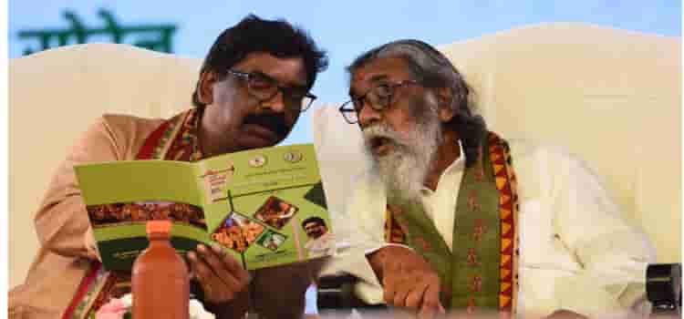 World Adiwasi Day : विश्व आदिवासी दिवस की सभी राज्य वासियों को बहुत-बहुत शुभकामनाएं : मुख्यमंत्री 6 World Adiwasi Day