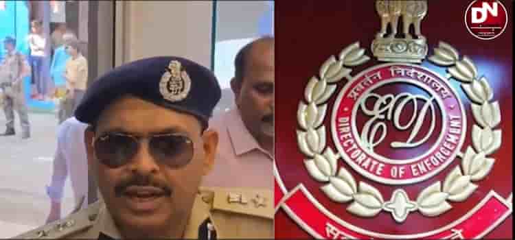 Jharkhand Police : झारखण्ड पुलिस मुख्यालय द्वारा एक ऑनलाइन पोर्टल का अनावरण