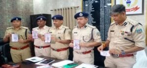 झारखंड में महिला और होगी सुरक्षित डायल 112 3 IMG 20240814 WA0129