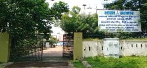 IMG 20240816 WA0424 copy 750x350