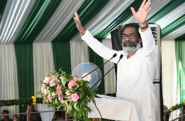 मुख्यमंत्री ने झारखंड राज्य की बहन- बेटियों को मुख्यमंत्री मंइयाँ सम्मान योजना की सम्मान राशि प्रदान कर नारी सशक्तिकरण की जताई प्रतिबद्धता