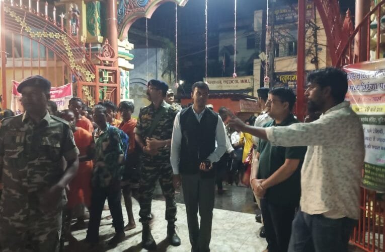 अंतिम सोमवारी को लेकर जिला प्रशासन हुई अलर्ट