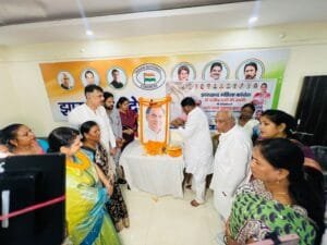 IMG 20240820 WA0120 1