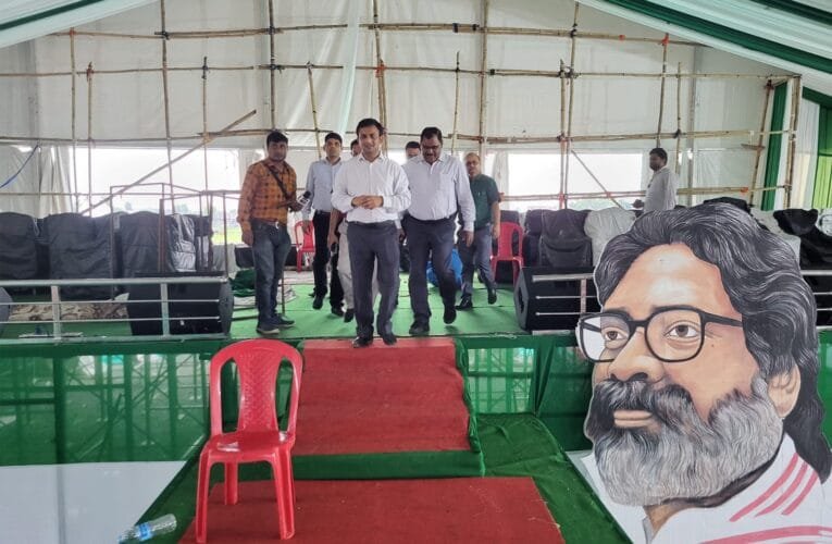 22 अगस्त 2024 को झारखंड के पलामू से मुख्यमंत्री हेमंत सोरेन मंईयां सम्मान योजना  किस्त राज्य की माता बहनों के खातों में करेंगे जारी