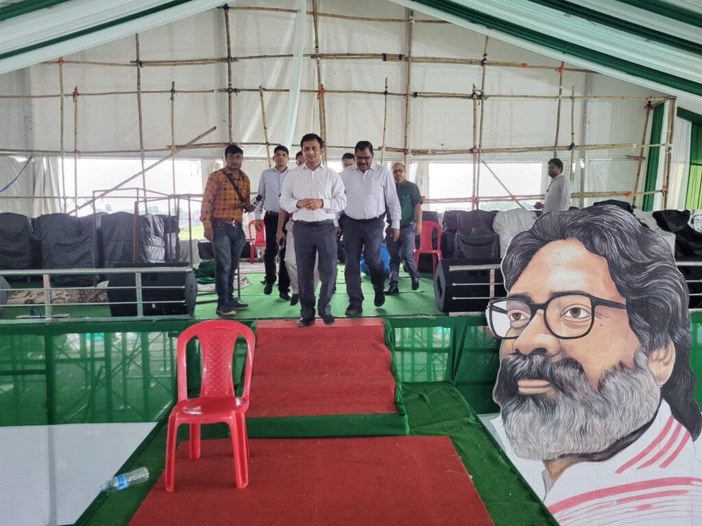 IMG 20240821 WA0112 scaled