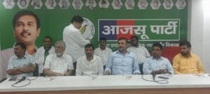 AJSU कार्यालय में निर्माण संकल्प सभा को लेकर हुआ बैठक,राज्य सरकार को बेरोजगारों का डाटा प्रदान करेगा आजसू 12 IMG 20240822 WA0105