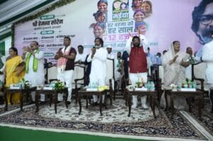 झारखण्ड की महिलाओं की गरिमा, मान-सम्मान और हक -अधिकार देने की दिशा में झारखंड मुख्यमंत्री मंईयां सम्मान योजना की शुरुआत 4 IMG 20240822 WA0110