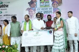 झारखण्ड की महिलाओं की गरिमा, मान-सम्मान और हक -अधिकार देने की दिशा में झारखंड मुख्यमंत्री मंईयां सम्मान योजना की शुरुआत 5 IMG 20240822 WA0114