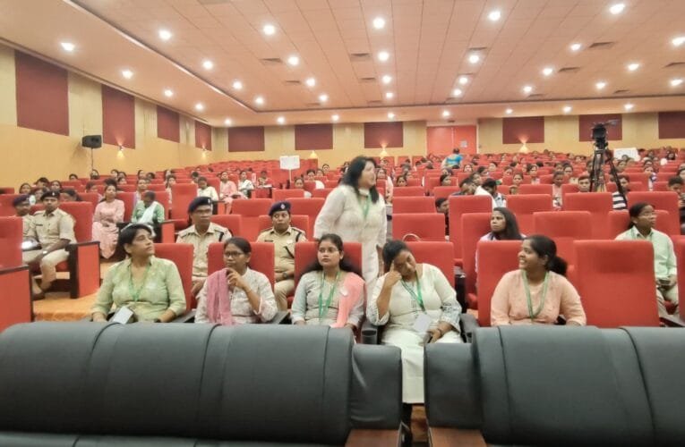 प्रथम दो दिवसीय महिला पुलिस सम्मेलन का दूसरा दिन आज!