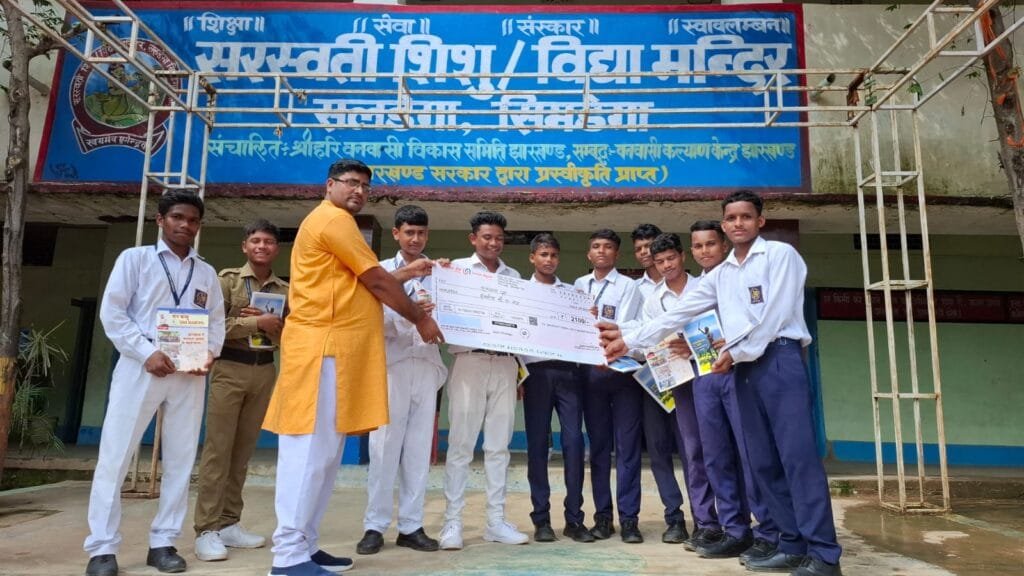 IMG 20240829 WA0010 scaled