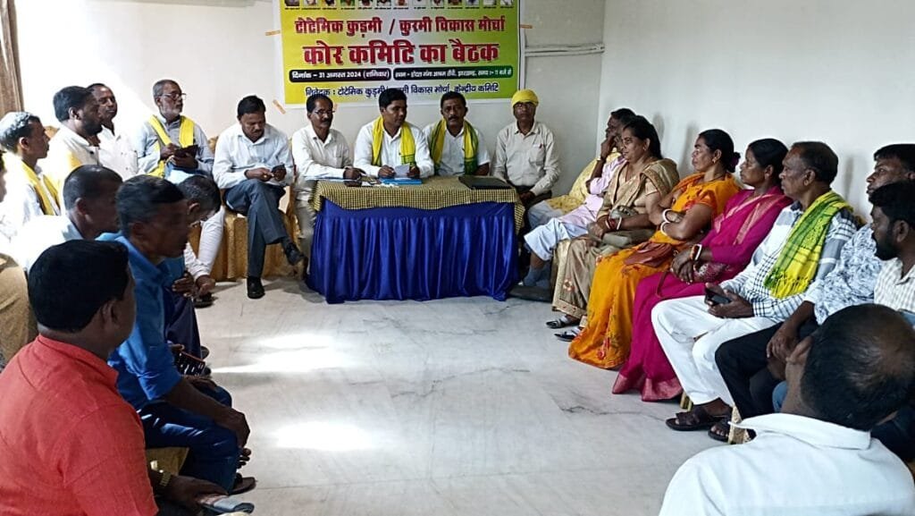 IMG 20240831 WA0000 scaled