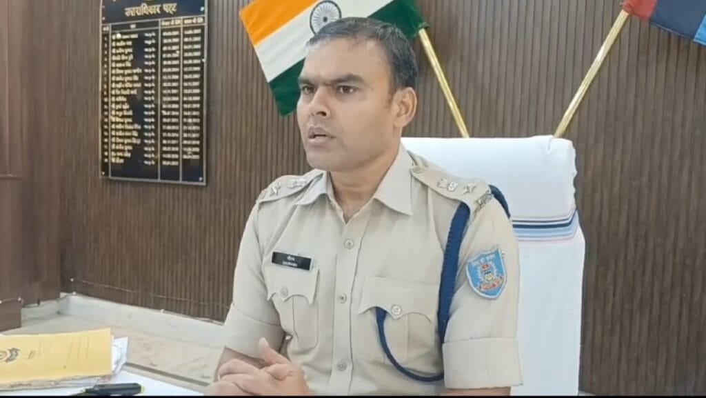 IMG 20240831 WA0040 scaled