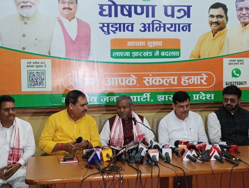 IMG 20240829 124518 scaled