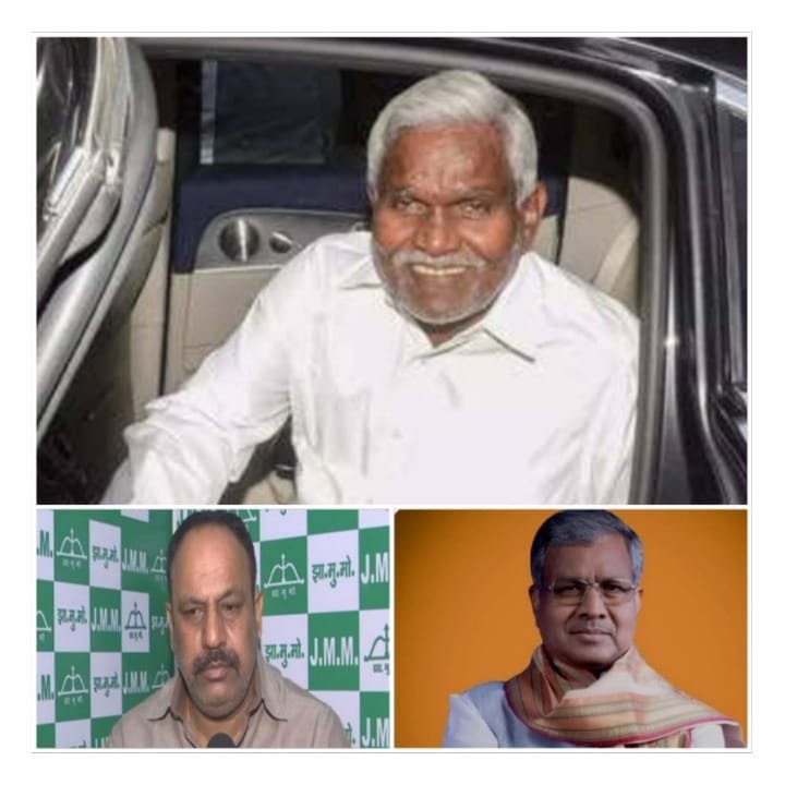 चंपई सोरेन के मसले पर JMM,BJP आमने-सामने 4 Picsart 24 08 19 18 57 52 320 1