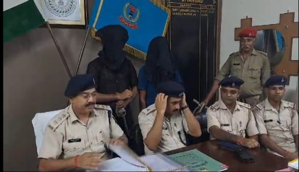 Screenshot 2024 08 14 17 25 41 441 com.whatsapp