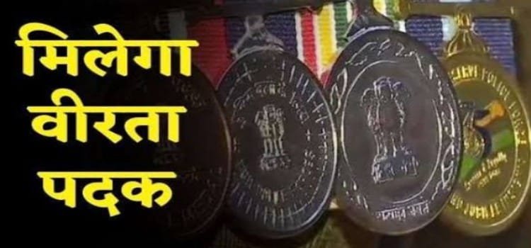 Screenshot_2024-08-14-17-40-42-409_com.google.android.googlequicksearchbox