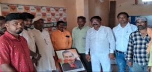 विभिन्न बीजेपी(BJP) दफ्तर में आज पूर्व प्रधानमंत्री अटल बिहारी वाजपेई को दी गई श्रद्धांजलि 12 Screenshot 2024 08 16 14 16 39 690 com.whatsapp