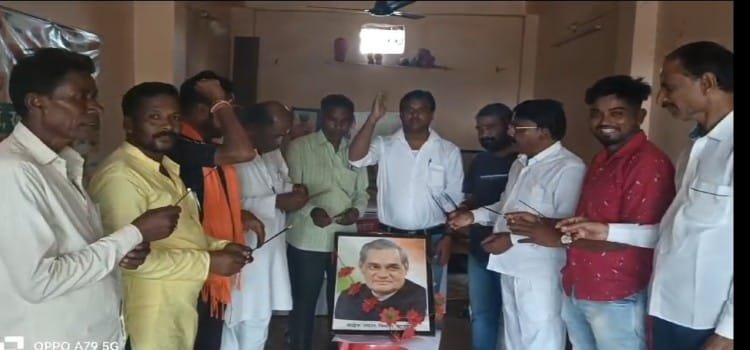 Screenshot 2024 08 16 14 16 52 266 com.whatsapp