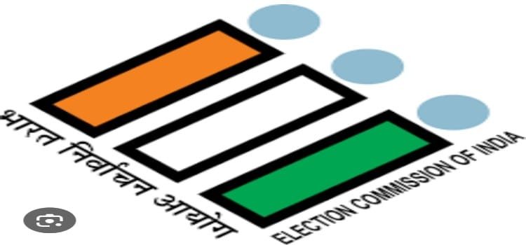 जम्मू कश्मीर , विधानसभा चुनाव 2024 (election2024)के दिन हुए निर्धारित ,तारीख(date) की हुई घोषणा 9 Screenshot 2024 08 16 15 43 46