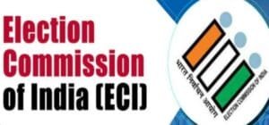 जम्मू कश्मीर , विधानसभा चुनाव 2024 (election2024)के दिन हुए निर्धारित ,तारीख(date) की हुई घोषणा 10 Screenshot 2024 08 16 15 43 56 833 com.google.android.googlequicksearchbox