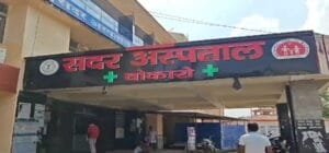 Screenshot 2024 08 17 15 00 39 110 com.whatsapp copy 750x350