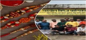 सिमडेगा बजरंग दल सदस्यों ने अनाथ बच्चों के साथ मनाया रक्षाबंधन त्यौहार 3 Screenshot 2024 08 19 19 36 49 668 com.picsart.studio