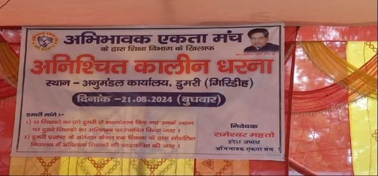 Screenshot 2024 08 22 20 01 30 898 com.whatsapp