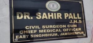 Screenshot 2024 08 24 15 29 34 993 com.whatsapp