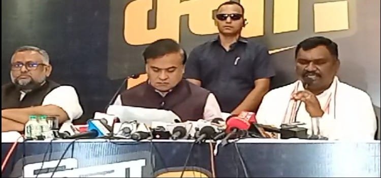 राजधानी रांची में बीजेपी के संयुक्त प्रेस वार्ता हुई आज,  असम के मुख्यमंत्री झारखंड के डीजीपी को दिया चेतावनी