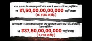 Screenshot 2024 08 25 17 54 01 904 com.whatsapp